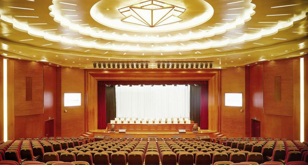 Xinhai Jin Jiang Hotel Pechino Affari foto