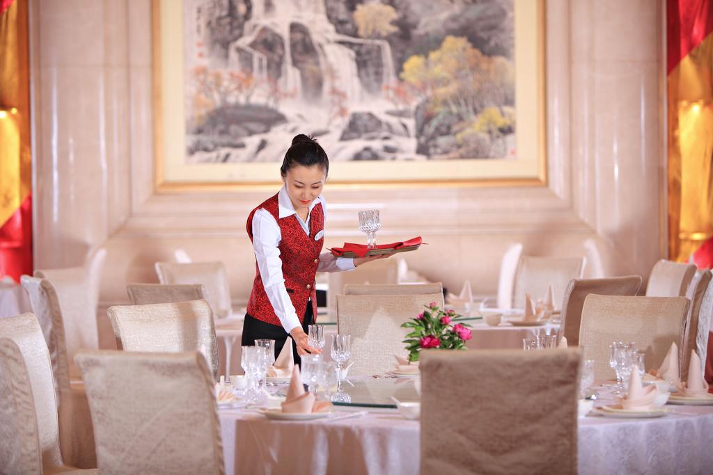 Xinhai Jin Jiang Hotel Pechino Esterno foto